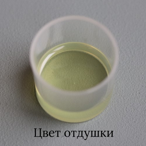 4088_1.jpg