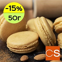 Отдушка Миндальный макарон (США)