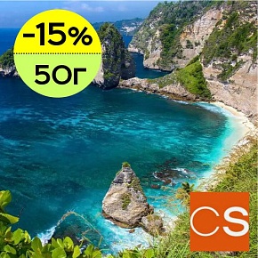 Отдушка Лазурный берег (США)