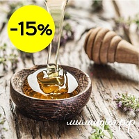Отдушка для свечей Дикий мёд (США)