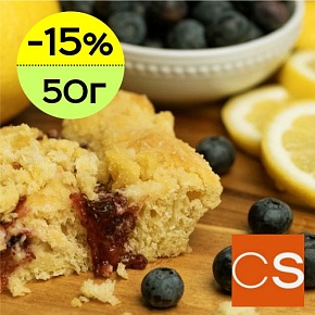 Отдушка Лимонно-черничный крамбл (США)