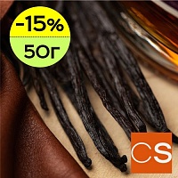 Отдушка Белый дуб и ваниль (США)