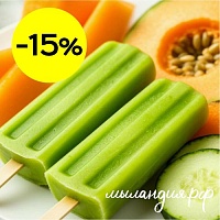 Отдушка Огурец и мускатная дыня (США)