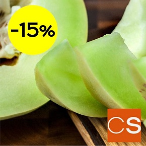 Отдушка Мускатная дыня (США)