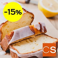 Отдушка Лимонный фунтовый кекс (США)