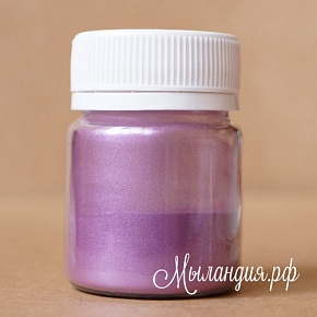 Пигмент перламутровый сухой Фиолетовый (Китай)