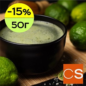 Отдушка Матча и бергамот (США)