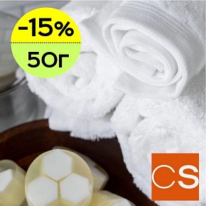 Отдушка Свежий лён (нейтрализатор запахов) (США)