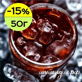 Отдушка для свечей Кола (США)