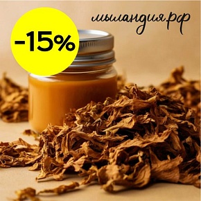 Отдушка Табачная карамель (США)