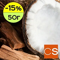 Отдушка Сандал и кокос (США)