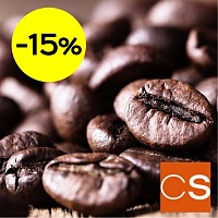 Отдушка Свежий кофе (США)