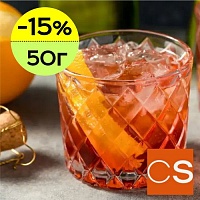 Отдушка Игристый негрони (США)