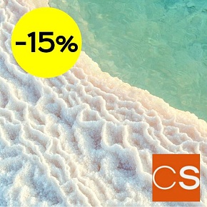 Отдушка Морские минералы (США)