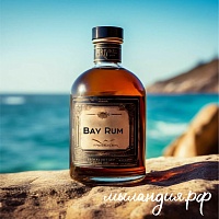 Отдушка Лавровый ром (Bay Rum) (США)