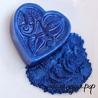 Пигмент перламутровый сухой Синий (Китай)