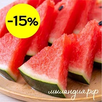 Отдушка Розовый арбуз (США)